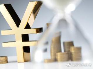 乌海滨河西区个人能直接去银行贷款吗?